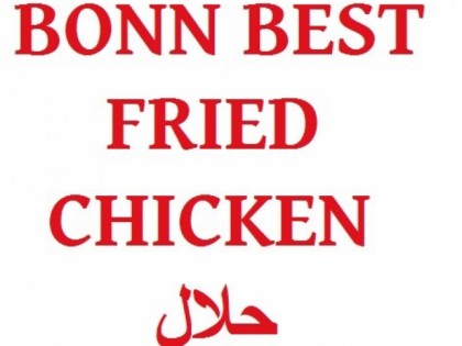 照片: м Bonn Best Fried Chicken (BBFC)